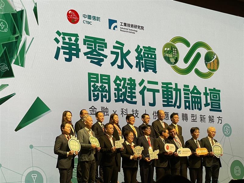 洰晟永續科技,Jusheng Digital at the Chao Maker Competition